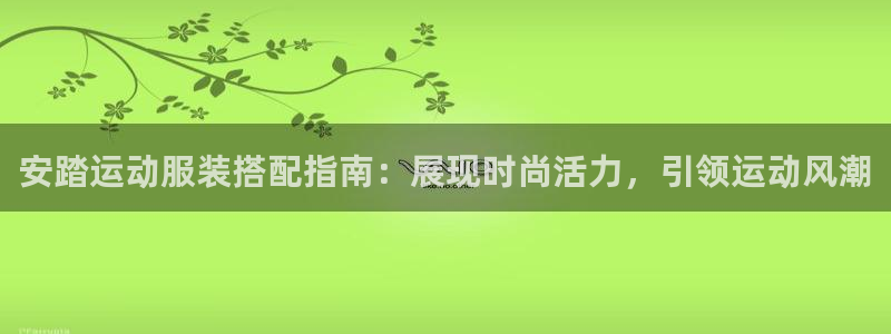 千亿国际官网登录